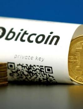 سعر بتكوين 