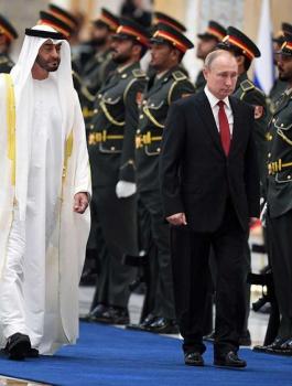 بوتين والتطبيع الاماراتي 