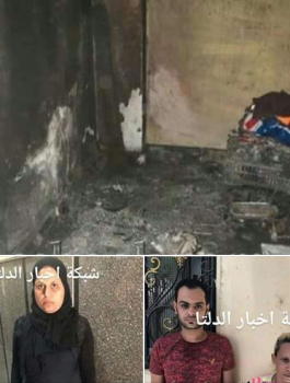 حل لغز جثث أطفال المريوطية في مصر