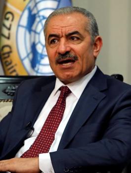 اشتيه والازمة المالية 