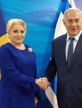 نتنياهو ونقل سفارة رومانيا الى القدس 