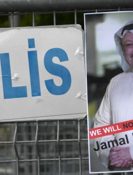 السعودية ومقتل جمال خاشقجي 