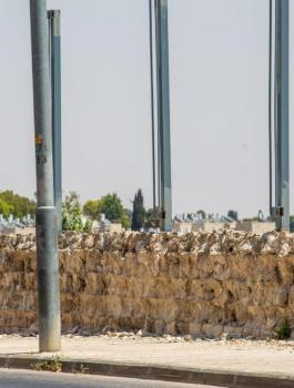 السفارة الامريكية في القدس 