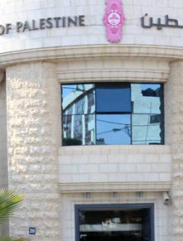 دعاوى قضائية امام المحاكم الامريكية ضد 3 بنوك عاملة في فلسطين 