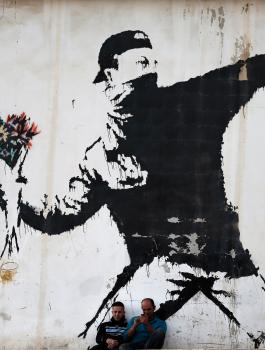 بيع لوحدات  بانكسي