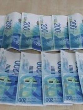 ضبط نقود مزورة في قلقيلية