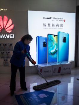 هواوي والازمة المالية 