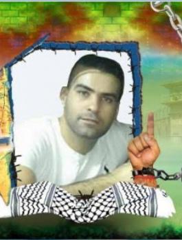 الاسير محمد توفيق غوادرة 