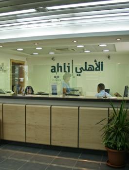 رجل اعمال في رام الله يسرق 3 بنوك 