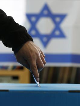الانتخابات المبكرة في اسرائيل 