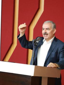 محمد اشتيه والدولة الفلسطينية 