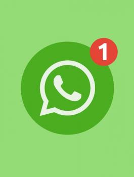 مزايا واتساب 