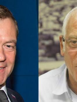 هدية وزير الزراعة الاسرائيلي لمدفيدف 