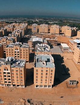 مدينة الشيخ حمد 