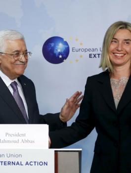الاعتراف بفلسطين 