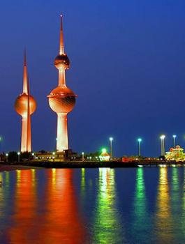 Kuwait