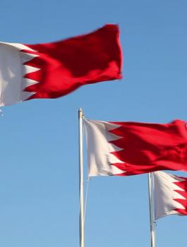 قطع العلاقات الدوبلوماسية مع قطر 