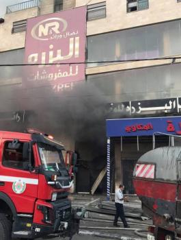 حريق مجمع البزرة في نابلس 