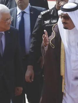 السعودية وفلسطين 