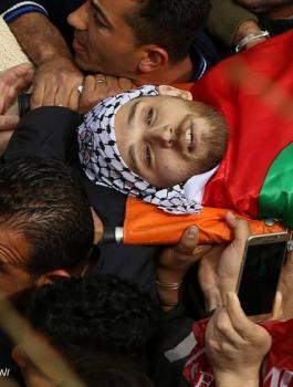 الشهيد خالد التايه 