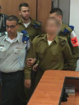 اعتقال ضابط اسرائيل كبير تلقى رشاوي من فلسطيني بقيمة 45 الف شيقل 