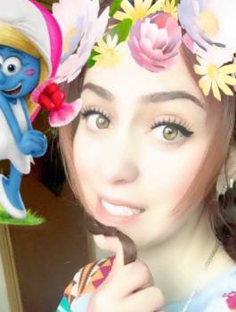 ايمان الرزة 