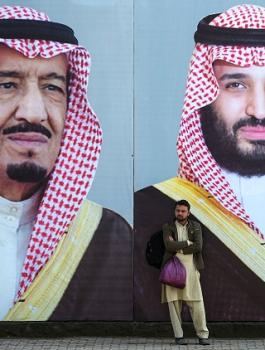 السعودية تقترض مليارات الدولارات 