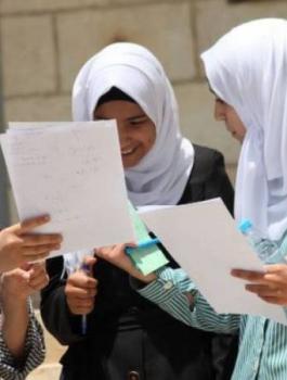 نتائج امتحانات الثانوية العامة في فلسطين 