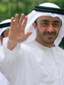 الامارات والمسجد الأقصى 