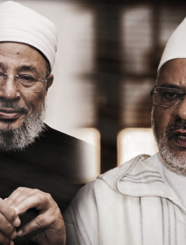 الامين العام الجديد للاتحاد العالمي لعلماء المسلمين 