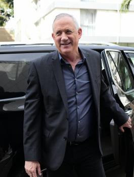 حماية بني غانتس 