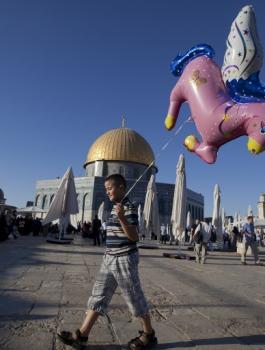 عيد الفطر السعيد 2018 