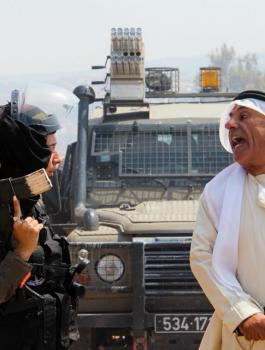 جبل الريسان برام الله 