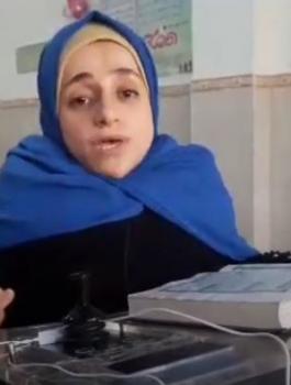 التقاط