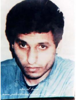 اغتيال محمد ضيف 