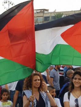 تظاهرة في تل أبيب ضد قانون القومية الاسرائيلي