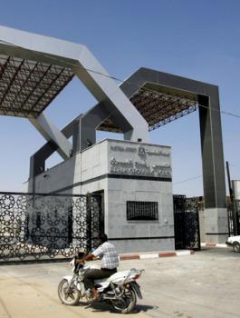 معبر رفح_3 (1)