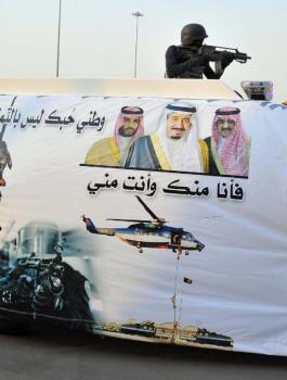 اطلاق نار في الرياض 