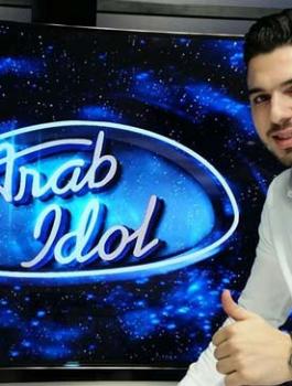 حازم شريف 