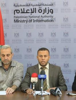 حماس وقطاع غزة 