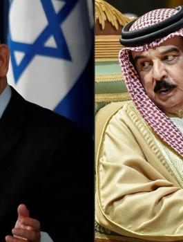 البحرين واسرائيل 