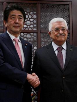 عباس ورئيس الوزراء الياباني 