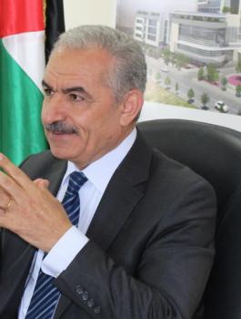 اشتيه والحكومة الفلسطينية الجديدة 