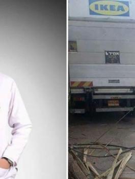 وفاة الطبيب ياسر بختان من القدس 