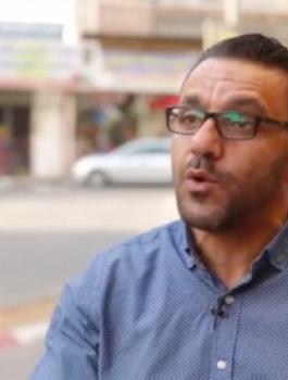 محافظ القدس واسرائيل 