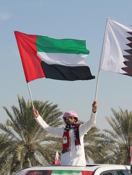 قطع العلاقات الدوبلوماسية مع قطر 