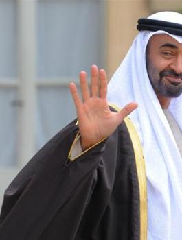 ايران والامارات 