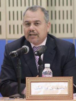 اقالة وزير تونسي 
