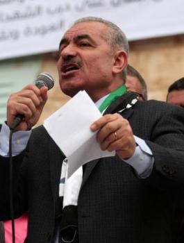 اشتيه واسرائيل 