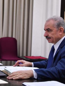 اشتيه والحكومة الفلسطينية 